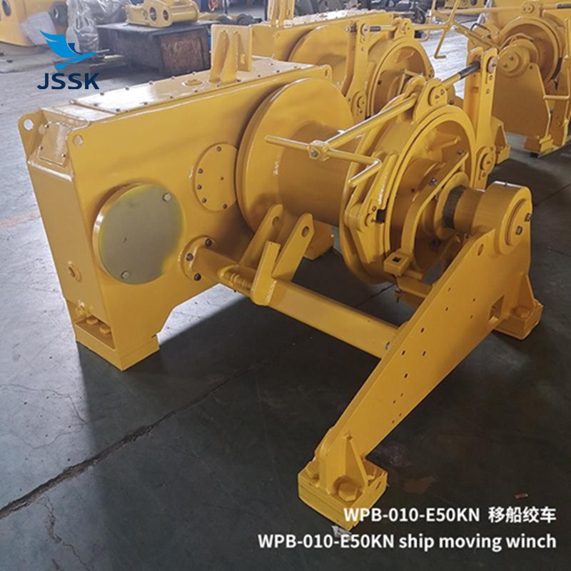 50KN移船絞車(chē)